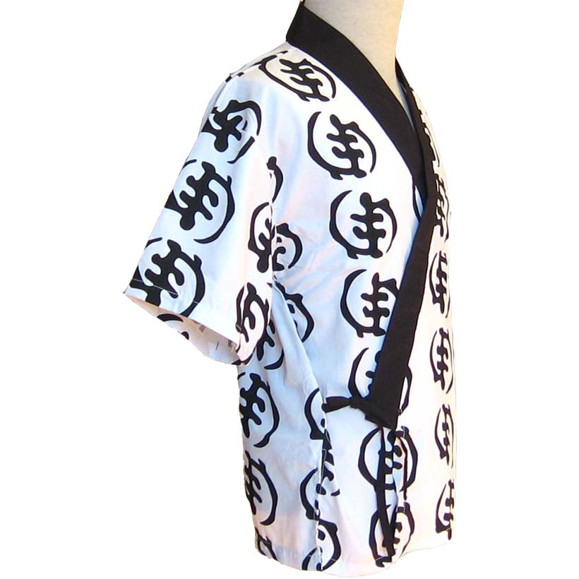 Japanese Chef Coat - JCC014