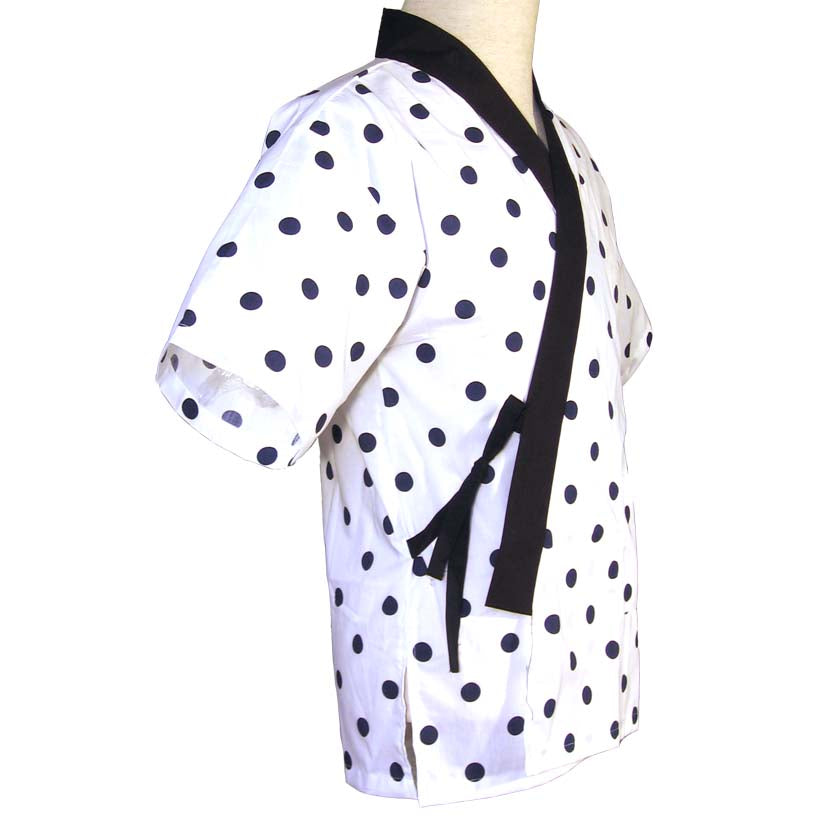 Japanese Chef Coat - JCC017