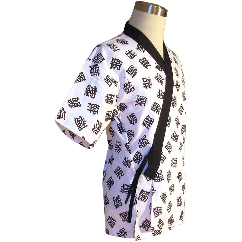 Japanese Chef Coat - JCC023A