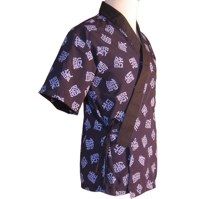 Japanese Chef Coat - JCC023