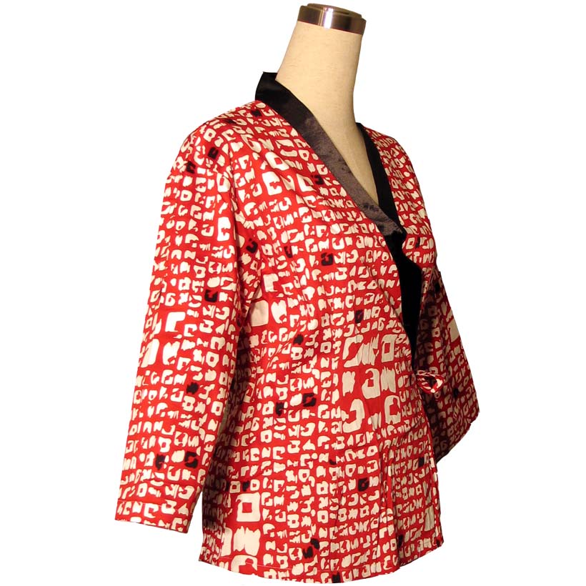 Japanese Chef Coat - JCC034